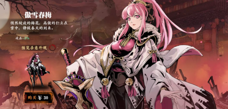 影之刃3正义使者攻略：高效完成支线任务，解锁隐藏奖励秘籍