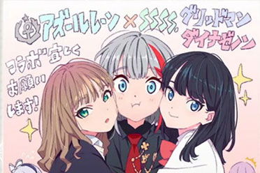 碧蓝航线SSSS联动兑换攻略，轻松解锁新角色秘籍大公开