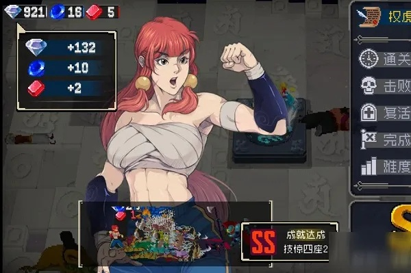 战魂铭人一拳超人流攻略:深度解析玩法技巧,轻松上分攻略指南 战魂铭人一拳超人流攻略:深度解析玩法技巧,轻松上分攻略指南