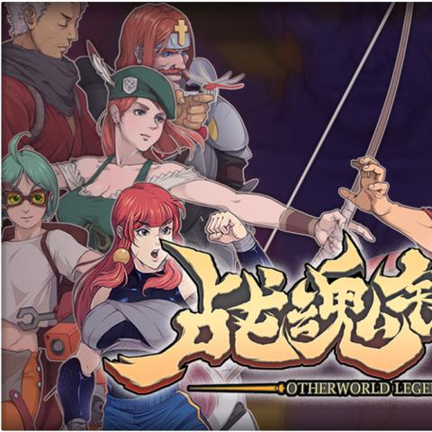 战魂铭人双幻影权姐竹林秘籍,轻松通关攻略技巧大揭秘 战魂铭人双幻影权姐竹林秘籍,轻松通关攻略技巧大揭秘