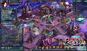 地城邂逅角色费尔斯技能解析：属性图鉴深度攻略揭秘