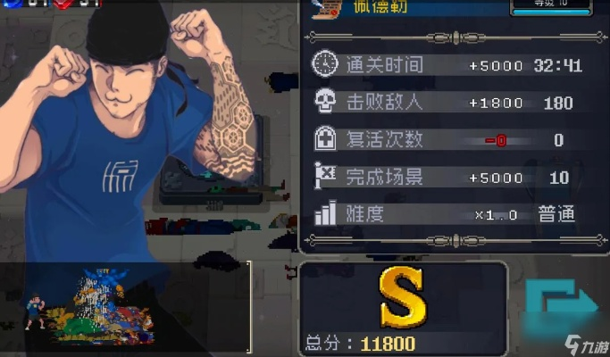 战魂铭人一拳流权虎鹰实战技巧，一拳流玩法深度解析攻略