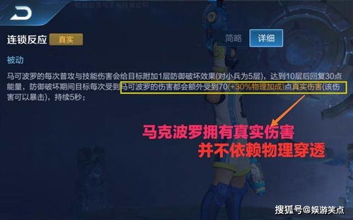 塞勒特大陆：复仇狂战斧攻略深度解析，掌握最强武器技巧