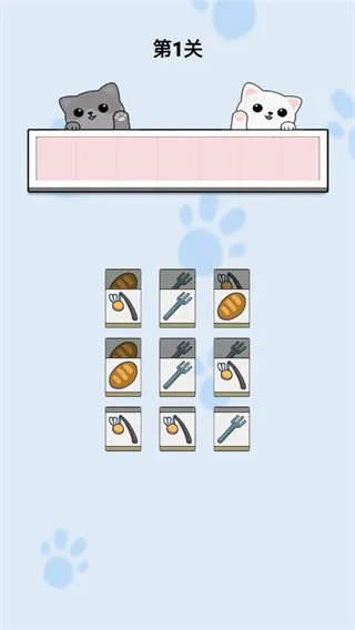 抽卡猫咪108猫须通关攻略：揭秘高效通关秘籍，轻松解锁猫咪宝藏