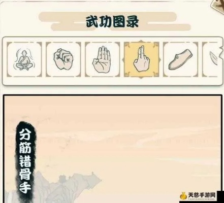 大侠速成攻略:揭秘第7关通关秘籍,轻松升级! 大侠速成攻略:揭秘第7关通关秘籍,轻松升级!