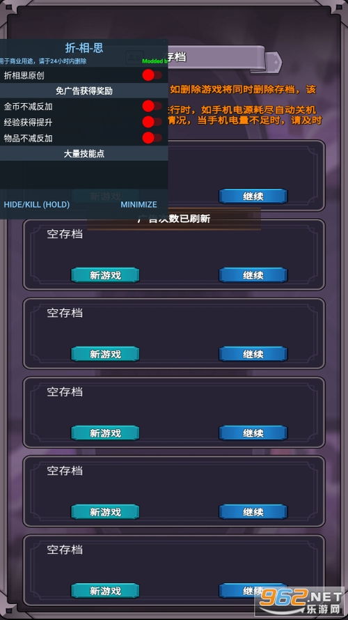 团子岛密语肉弓毕业必备!独家装备搭配攻略揭秘 团子岛密语肉弓毕业必备!独家装备搭配攻略揭秘