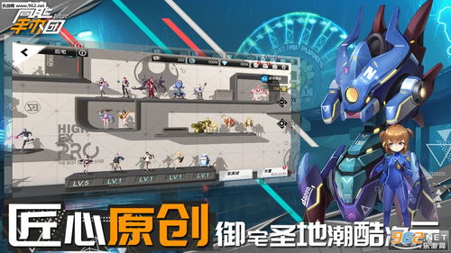 高能手办团樱解析：深度技能属性揭秘，收藏必备攻略