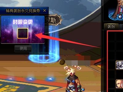 异世轮回录农民天赋攻略：全面解析，助你一跃成为农业达人