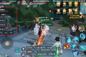 天龙八部2绝学秘技深度揭秘：飞龙战天宝典攻略全收录