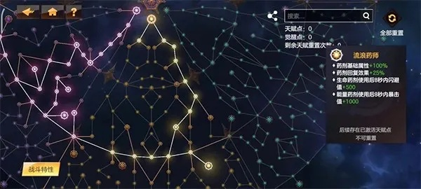 雷法平民轻松通关秘籍:揭秘绯梦契约无脑攻略新技巧 雷法平民轻松通关秘籍:揭秘绯梦契约无脑攻略新技巧