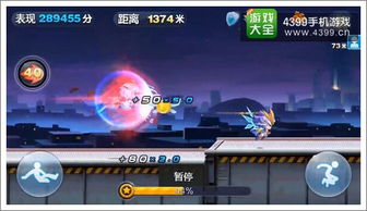 地城邂逅少女蒂奥娜技能解析：全面属性图鉴深度揭秘