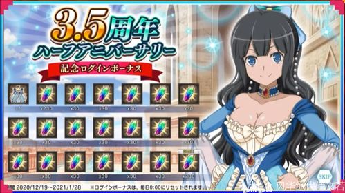 地城邂逅记忆憧憬狼贝特属性技能解析,深度攻略助你轻松升级 地城邂逅记忆憧憬狼贝特属性技能解析,深度攻略助你轻松升级