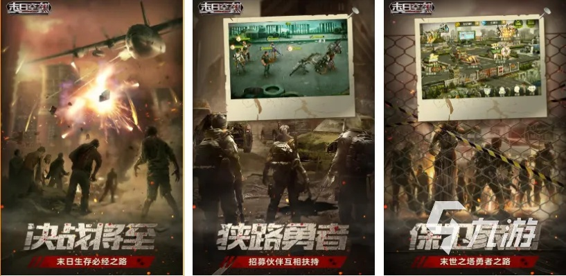 回合制战术游戏盘点：最新力作推荐，体验极致策略竞技