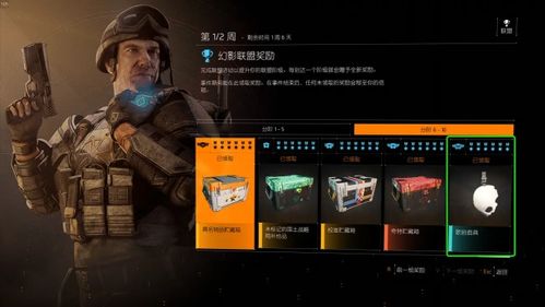 光遇宝石面具获取攻略：揭秘高效获取技巧