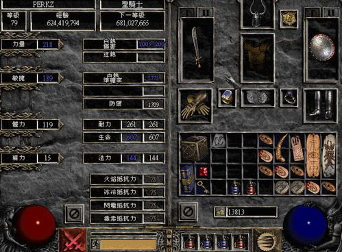 揭秘光遇伊甸光之翼数量及刷新规律，助你轻松解锁更多翅膀！