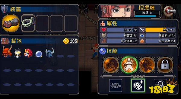 战魂铭人琥珀蒙空攻略：解锁最强输出技巧，提升战斗实力！