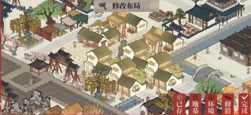 江南百景图裁缝铺解锁攻略+建造资源速查指南 江南百景图裁缝铺解锁攻略+建造资源速查指南