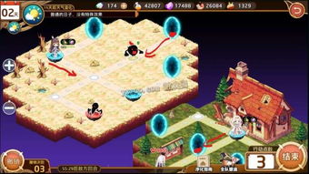 远古传送门BOSS战攻略：掌握必胜技巧，轻松通关！