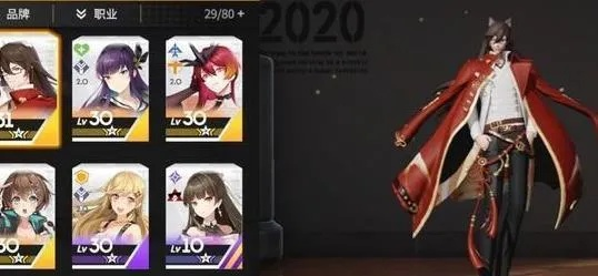 宫本里惠手办技能解析:高能手办团必备攻略揭秘 宫本里惠手办技能解析:高能手办团必备攻略揭秘