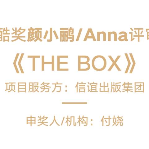 《吟游战记》角色强度榜:最强英雄养成秘籍曝光 《吟游战记》角色强度榜:最强英雄养成秘籍曝光