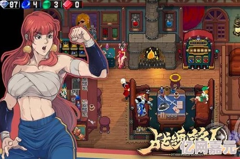 战魂铭人眩晕解除技巧大揭秘！高效攻略助你轻松脱困