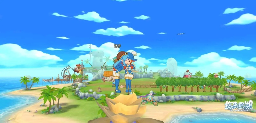 悠长假期海岛装饰攻略：揭秘热门套装盘点，打造梦幻岛屿！