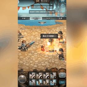 元素克制攻略:揭秘如何有效克制密特拉之星元素 元素克制攻略:揭秘如何有效克制密特拉之星元素