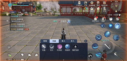 《天涯明月刀》手游高效声望提升秘籍，轻松解锁声望获取新境界