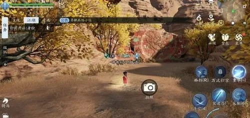 《天涯明月刀》手游怜花宝藏攻略:深度解析宝藏玩法技巧 《天涯明月刀》手游怜花宝藏攻略:深度解析宝藏玩法技巧