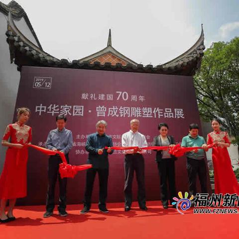 天涯明月刀家园雕像攻略：深度解析家园雕像系统玩法与价值