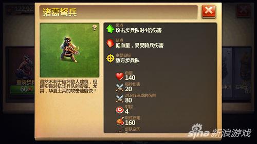 元素方尖能量解析：解锁游戏新技能的神秘力量