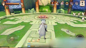 青城山界宝藏揭秘:独家攻略助你轻松寻宝 青城山界宝藏揭秘:独家攻略助你轻松寻宝