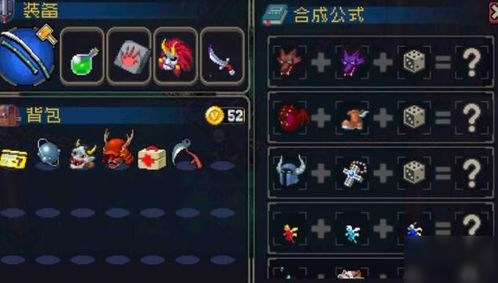 战魂铭人艾凯莎道具搭配攻略：解锁最强搭配秘籍！