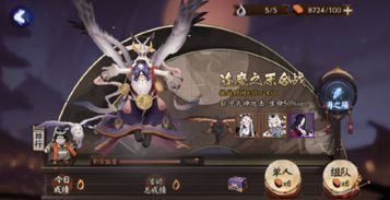 地城邂逅九魔姬技能解析:深度图鉴揭示里维莉雅属性奥秘 地城邂逅九魔姬技能解析:深度图鉴揭示里维莉雅属性奥秘