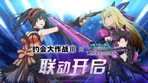 地城邂逅觉醒技能解析：灵蕾菲亚属性图鉴深度揭秘