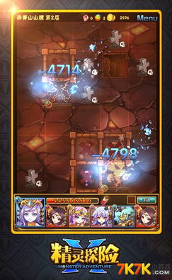 地城精灵蕾菲亚技能解析:属性图鉴深度攻略必看 地城精灵蕾菲亚技能解析:属性图鉴深度攻略必看