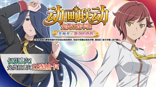 地城精灵技能解析：王族精灵里维莉雅属性图鉴深度解读