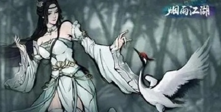 烟雨江湖攻略：轻松解锁巫南儿入队，解锁条件大揭秘！