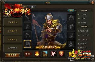 策略游戏盘点:热门策略排行,十大必玩佳作推荐 策略游戏盘点:热门策略排行,十大必玩佳作推荐