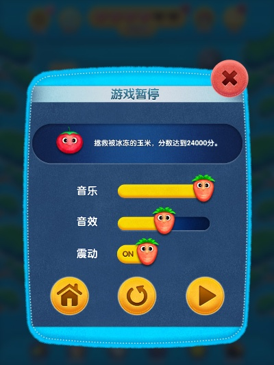 精选暂停玩法，盘点最热门即时游戏，畅玩无阻！