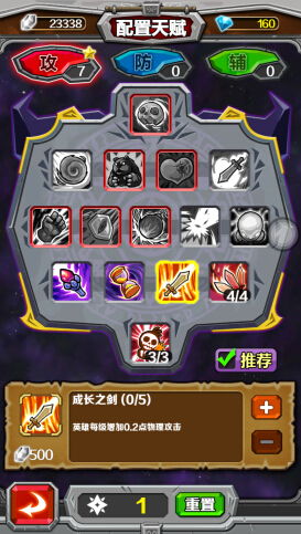 触控游戏人气排行，揭秘十大热门手游榜单