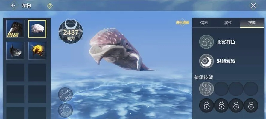 妄想山海独家揭秘：轻松获取坐骑，掌握高效攻略秘籍