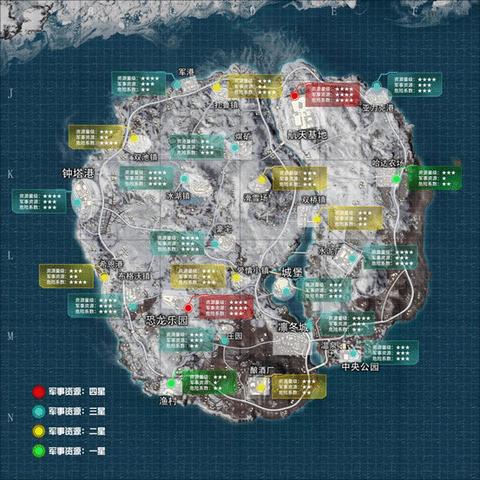 妄想山海独家秘籍:肉馅食谱大揭秘,轻松学会美味制作! 妄想山海独家秘籍:肉馅食谱大揭秘,轻松学会美味制作!