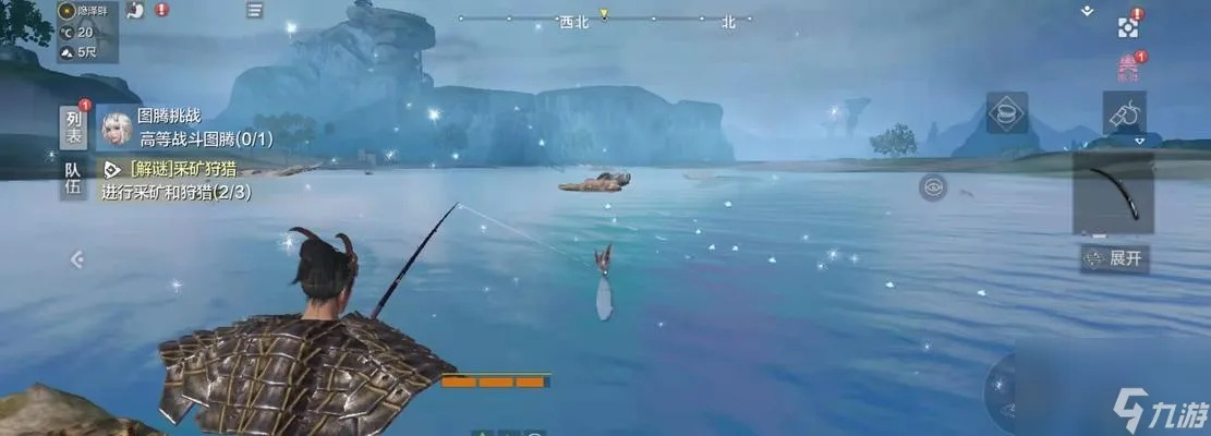 妄想山海新手必看！出生地选择攻略，掌握最佳开局策略