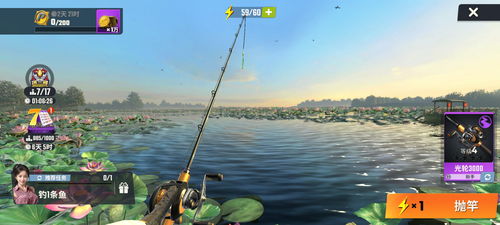 2024年度必玩钓鱼游戏盘点：揭秘热门新选择