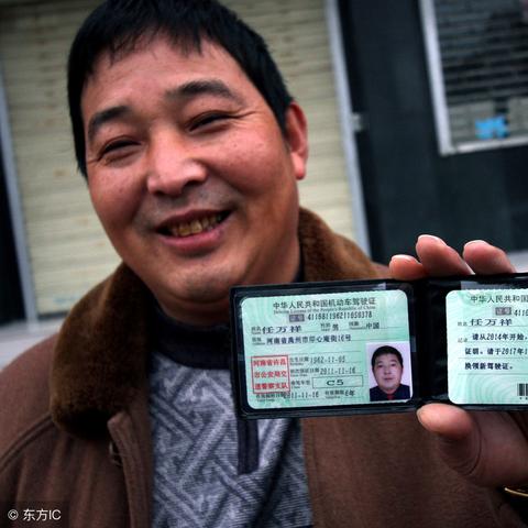 新年挑战!《不要挂科》第45关通关秘籍攻略大揭秘 新年挑战!《不要挂科》第45关通关秘籍攻略大揭秘