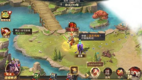 四叶草剧场PVP速攻队必看攻略，高效战术一网打尽