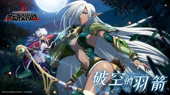 梦幻模拟战手游风之翎羽艾拉斯卓强度解析，揭秘专属技能新亮点