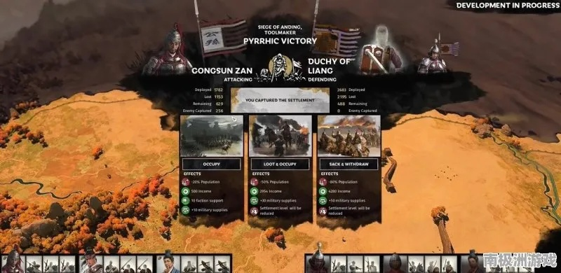 外交游戏盘点:揭秘十大热门人气外交策略佳作 外交游戏盘点:揭秘十大热门人气外交策略佳作