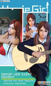 少女游戏人气排行:盘点十大必玩少女游戏,解锁青春恋爱新体验 少女游戏人气排行:盘点十大必玩少女游戏,解锁青春恋爱新体验